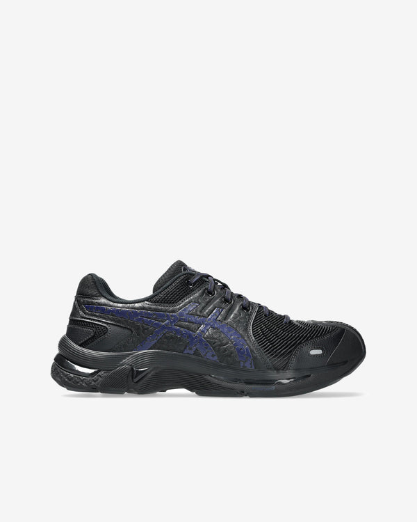 Asics - Kiko Kostadinov x GEL-KIRIL III Sneakers - (Black/Deep Blue)