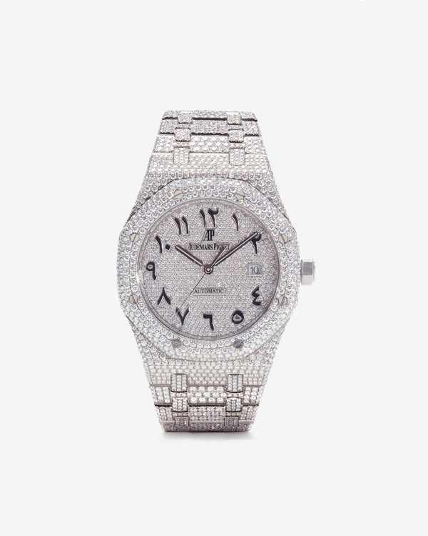 Private Label - Customised Audemars Piguet with White Diamonds and Arabic Dial