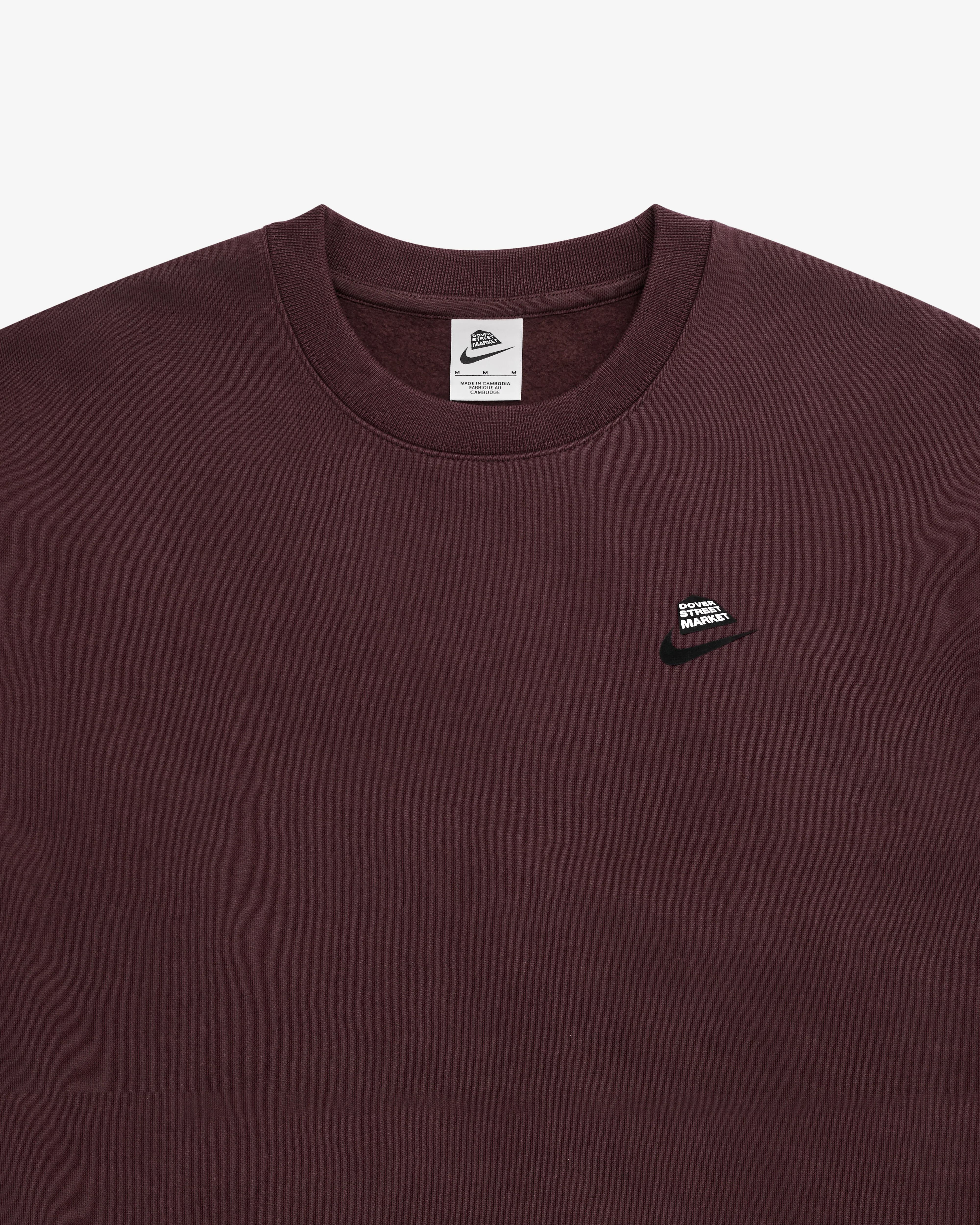 Nike - DSM Men's Fleece Crewneck Sweatshirt - (Burgundy)