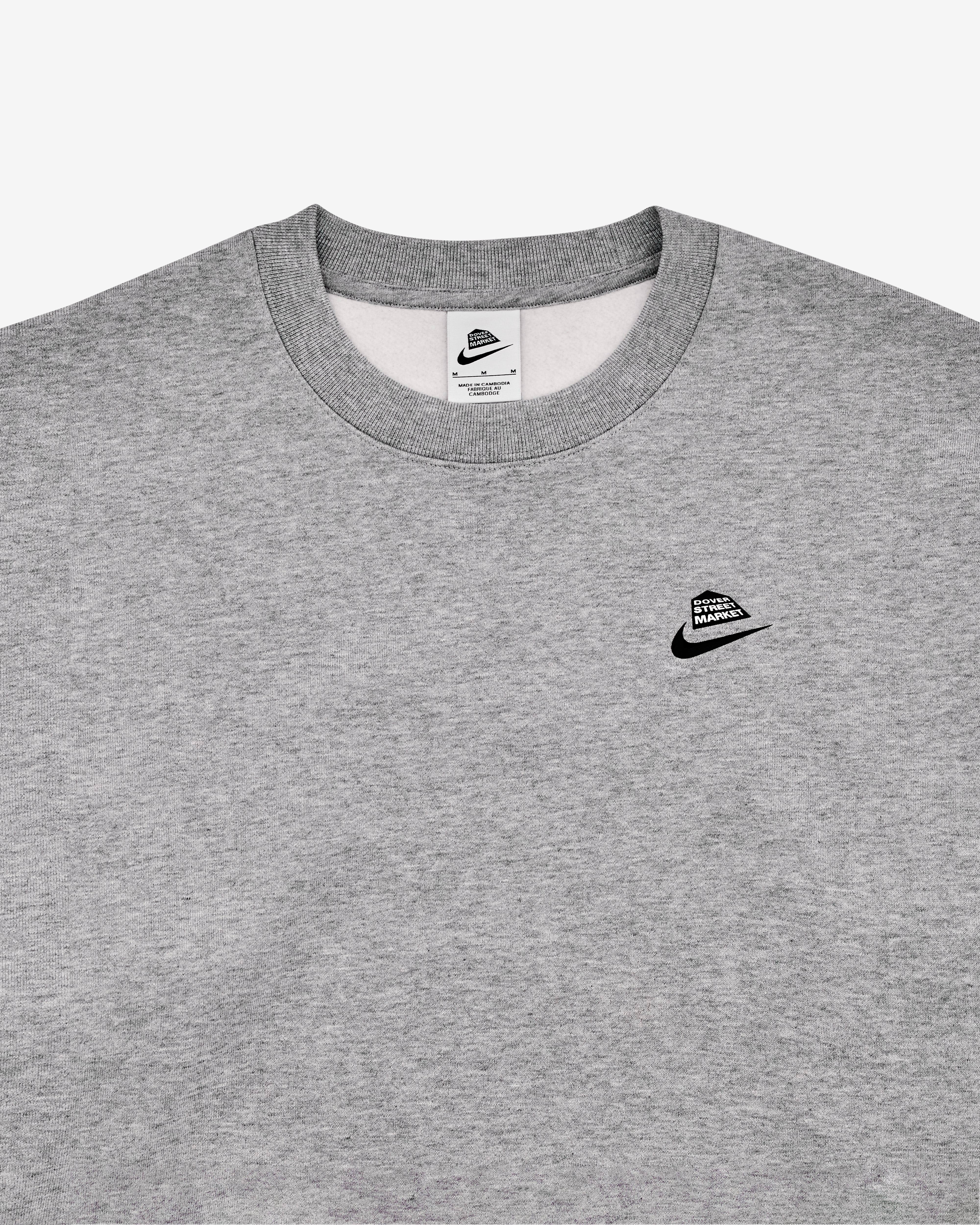 Nike - DSM Men's Fleece Crewneck Sweatshirt - (Dark Grey)