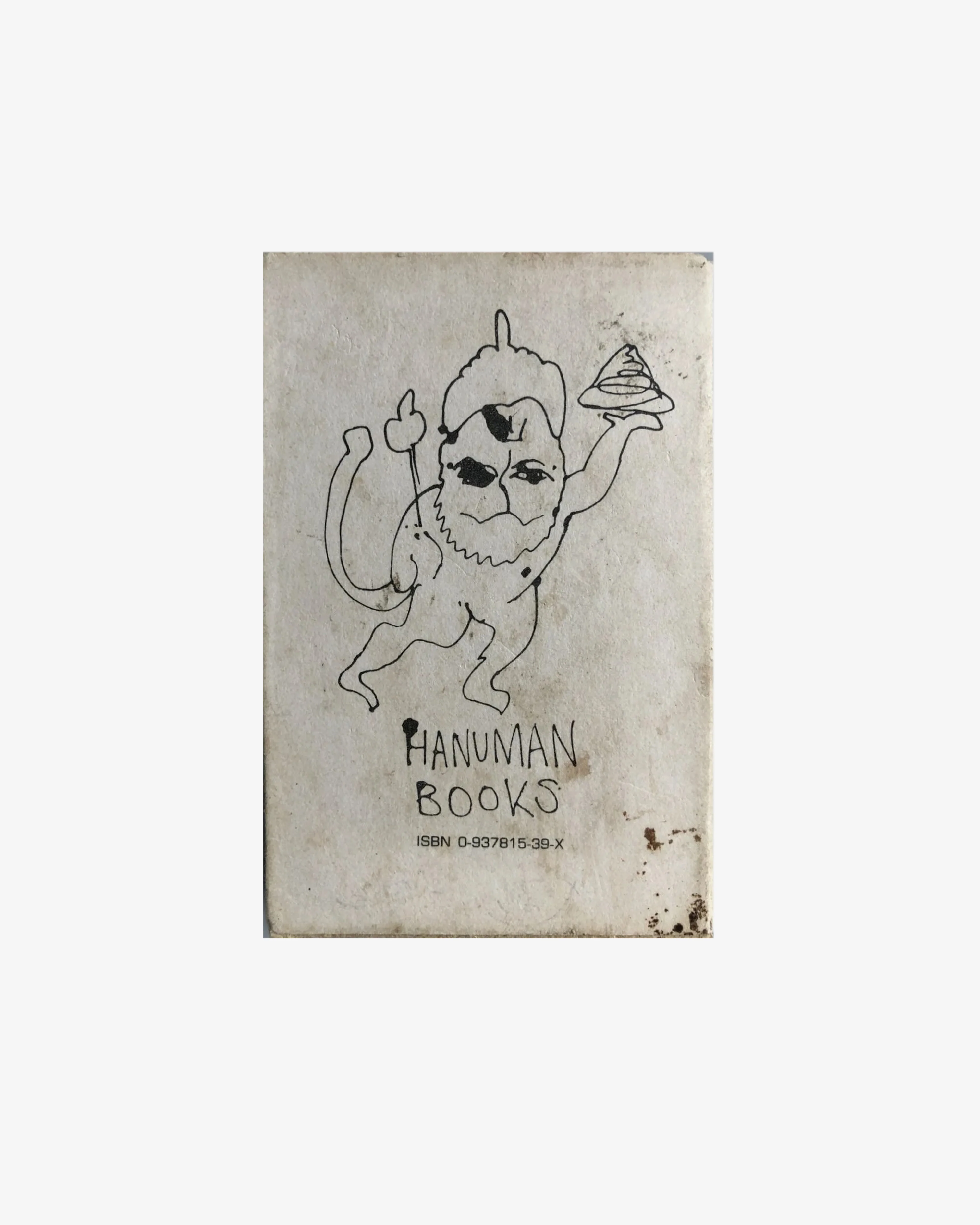 IDEA - Richard Hell Artifact Hanuman