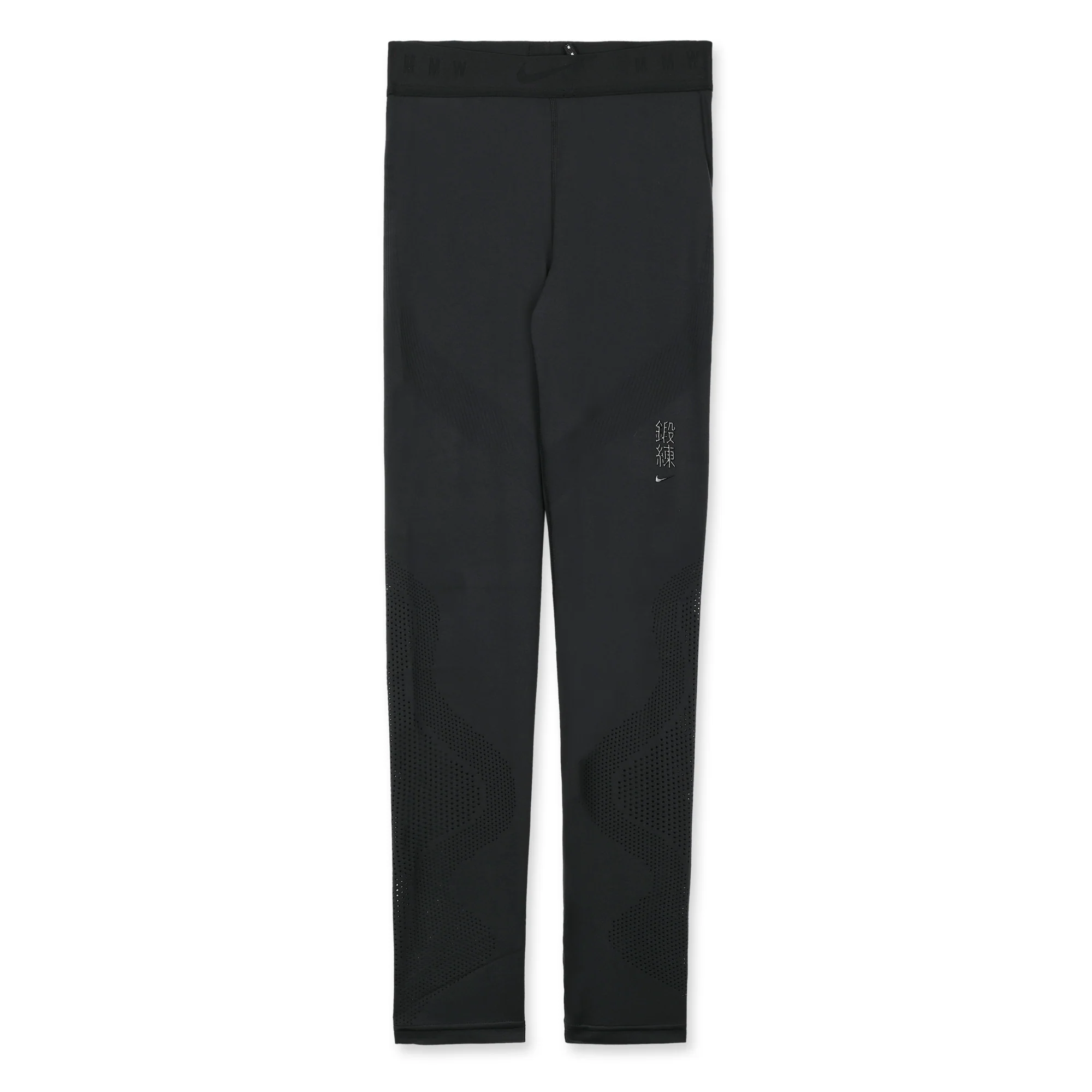 Nike - Men's MMW Mid-Rise Leggings - (CT1058-010)